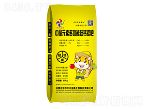 中量元素多功能硅鈣鎂肥-萬(wàn)眾益鑫