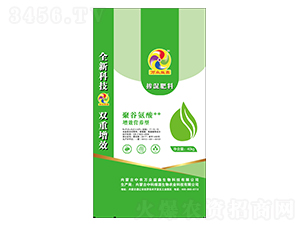 聚谷氨酸摻混肥料（綠）-萬(wàn)眾益鑫