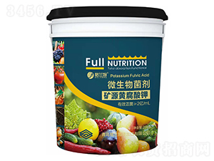微生物菌劑-礦源黃腐酸鉀-格蘭姆