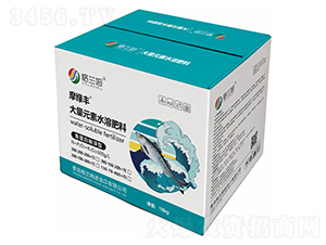 魚蛋白懸浮型大量元素水溶肥-摩綠豐-格蘭姆