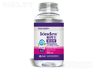 單一元素流體肥-藍(lán)得士聚合鉀-多米諾