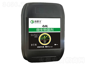 尚根微生物菌劑-沃蓓豐