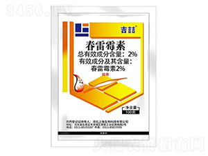 2%����ù��ˮ��-����-������