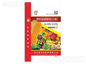 肥料級(jí)硫酸銨（II型-純硫基通用型）-愛(ài)爾斯生物