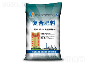 鑫方圓復合肥料25-15-16-施沃特