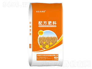 專(zhuān)用型配方肥料-云天化云農(nóng)-云農(nóng)化肥