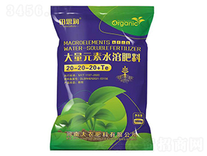 ����Ԫ��ˮ�ܷ���20-20-20+TE-��˼��-���r(n��ng)����