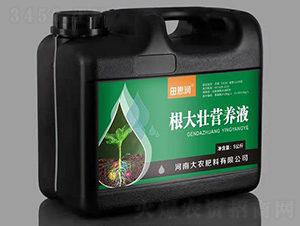 5�������ѠI�B(y��ng)Һ-��˼��-���r(n��ng)����