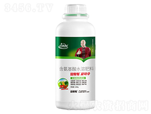 深海酶解魚蛋白（瓶）-菜司令-田幫幫