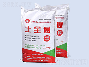 ��ȫͨ-��ЦȻ