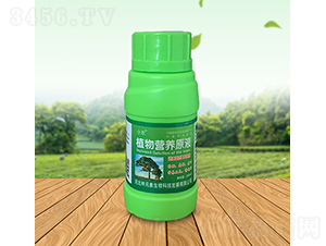 ȫ��ֲ��I�B(y��ng)ԭҺ-��Ԫ��