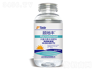 �������ʹ���Ԫ����Һ��50-200-400+TE-��S-�в��r�I(y��)