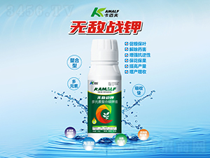 ��Ԫ���������Һ-�o����(zh��n)�-���~��