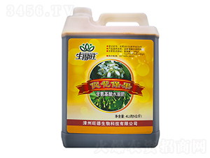 ?；ū９被崴芊?生得旺-旺德生物