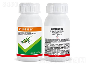 10%阿維菌素懸浮劑-農科云創(chuàng)