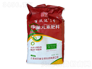 ����Ԫ��ˮ�ܷ���-�����_(d��)1̖-���r(n��ng)ʩ