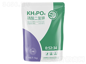 磷酸二氫鉀0-52-34-穗旺生物