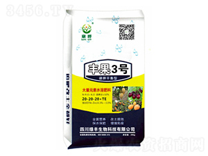 �S��3̖(h��o)����Ԫ��ˮ�ܷ�20-20-20+TE-�G�S����