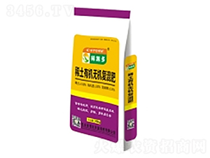 ϡ���ЙC(j��)�o�C(j��)��(f��)���-�ɰ����r(n��ng)