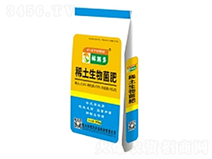 稀土生物菌肥-蒙邦益農