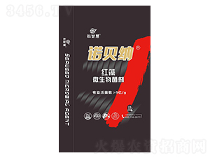 諾貝納紅藻微生物菌劑-耘智慧