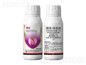 15%噻呋·呋蟲胺種子處理懸浮劑-喜兆-巧喜