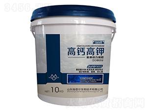 ���}����������Һ��-ʩ����