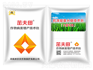 С������������Y���g��-�·���-�������r(n��ng)