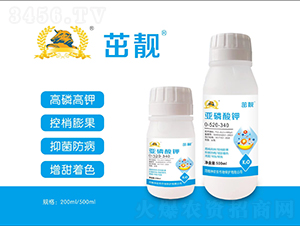 �������0-520-3