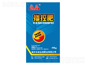摻控肥-旭元-永旺生態(tài)