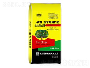 根基玉米專用口肥-冀強-禾健