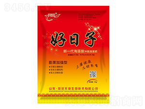 新一代海藻酸沖施滴灌肥-好日子-天湖