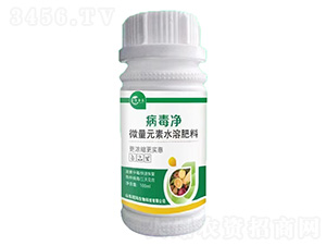 微量元素水溶肥料-病毒凈-冠瑪