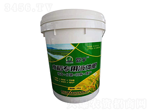 ˮ������Һ�w��-�غ��r(n��ng)�I(y��)