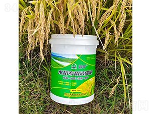 20kgˮ������Һ�w��-�غ��r(n��ng)�I(y��)