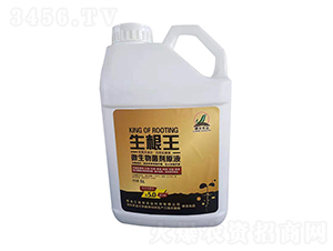 ΢�������ԭҺ-������-�غ��r(n��ng)�I(y��)