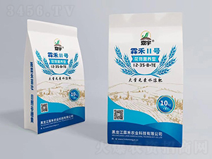 大量元素水溶肥料12-35-8+TE-霖禾農(nóng)業(yè)