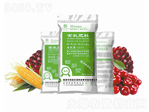 30%有機肥料-康源生物