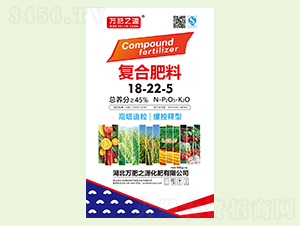 �ͺϷ���18-22-5-�f��֮Դ