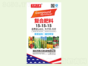 ��(f��)�Ϸ���15-15-15-�f(w��n)��֮Դ