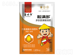 ���İ�����Һ��-���M��-ϲ����