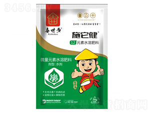 12Ԫ��ˮ�ܷ���-ʩ����-ϲ����