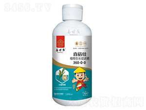 ֲ�����L(zh��ng)���M(j��n)��360-0-0-ϲ����-ϲ����