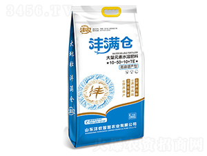 高磷增產(chǎn)型大量元素水溶肥10-50-10+TE-灃滿倉-灃收