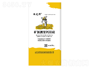 礦源靚果鈣鎂硅-粒先鋒-億輝達(dá)