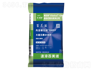 ����Ԫ��ˮ�ܷ�30-10-10+TE-���V