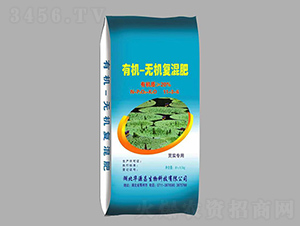 �͌�(sh��)���÷��ЙC(j��)�o(w��)�C(j��)��(f��)���11-3-6-�AԴ