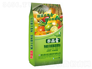 �߲˹Ϲ�ͨ�����ЙC(j��)�o�C(j��)��(f��)�����-̩����-�Ŷ���