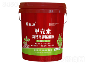 �ך��ء����}��⛝�sҺ-�G��Դ-�z������