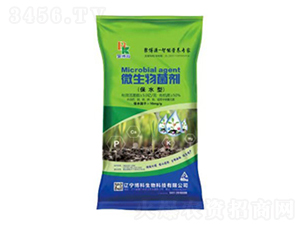 微生物菌劑（保水型）-博科生物